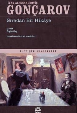 Sıradan Bir Hikaye