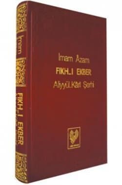 Fıkh-ı Ekber Aliyyül-Kari Şerhi