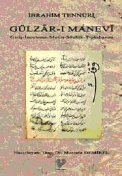 Gülzar-ı Manivi