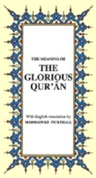 The Glorıous Qur An K.boy ( İngilizce K. Kerim Meali )