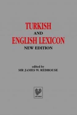 Turkish And English Lexicon