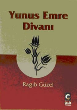 Yunus Emre Divanı
