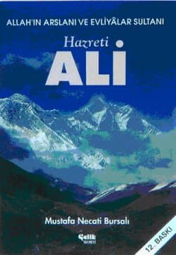 Hz. Ali