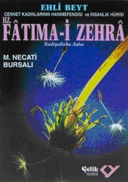 Hz. Fatıma-i Zehrâ (R.A.)