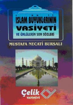 İslam Büyüklerinin Vasiyeti