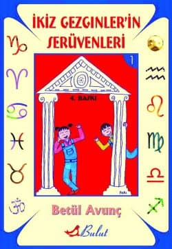 İkiz Gezginlerin Serüvenleri 1