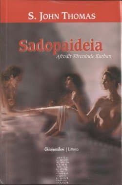 Sadopaideia