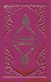 Namaz Tesbihatı
