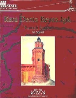 Kara Deniz Beyaz Işık Rumeli Feneri