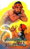Alaaddin'in Sihirli Lambası