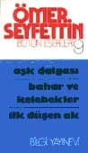 Aşk Dalgası