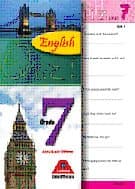 English Quizes (İlköğretim 7)