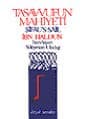 Tasavvufun Mahiyeti
