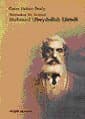 Mehmed Ubeydullah Efendi Ulemadan Bir Jöntürk
