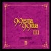 99 Esma 99 Dua III