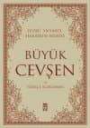 Büyük Cevşen - Hizbul Envar