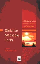Dinler ve Mezhepler Tarihi