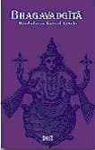 Bhagavadgita Hinduların Kutsal Kitabı