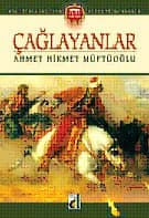 Çağlayanlar