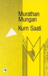 Kum Saati