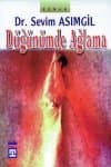 Düğünümde Ağlama
