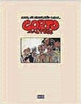 Corto Maltese Corto, Git Gidebildiğin Kadar...