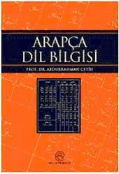 Arapça Dilbilgisi