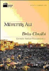 Müfettiş Ali