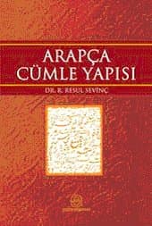 Arapçada Cümle Yapısı
