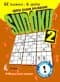 Sudoku/ 62 Bulmaca