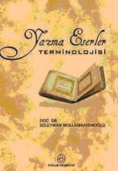 Yazma Eserler Terminolojisi