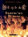 Bartuc'un Mirası / Diablo 1