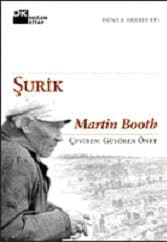 Şurik