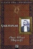 Çağlayanlar