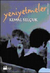 Yeniyetmeler