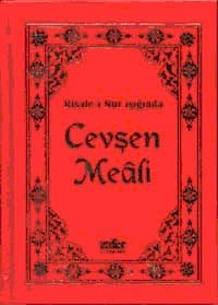 Cevşen Meâli