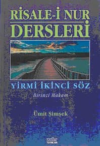 Risale- i Nur Dersleri