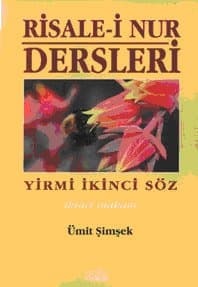 Risale- i Nur Dersleri Yirmi İkinci Söz 2. Makam