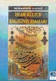 İslami Hareket ve Önündeki Engeller