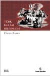 Türk Kelam Bilginleri