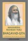 Bhagavad - Gita