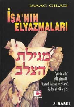 İsa`nın El Yazmaları