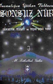 Sonsuz Nur 3