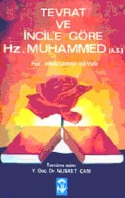 Tevrat ve İncile Göre Hz. Muhammed