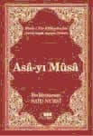 Asa- yı Musa/ Terimli, Lügatlı, Kaynaklı, İndeksli