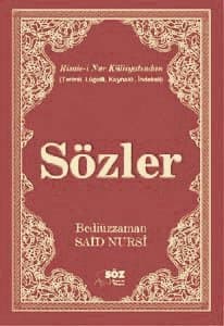 Sözler