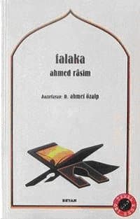 Falaka