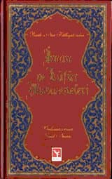 İman ve Küfür Muvazeneleri (Büyük boy)