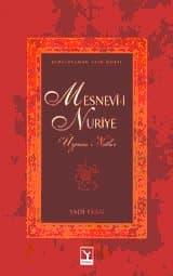 Mesnevi-i Nuriye Üzerine Notlar