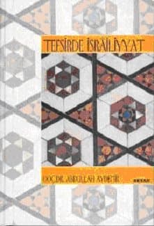 Tefsirde İsrailiyyat